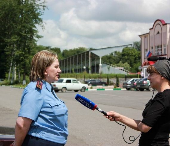 прописка в Валуйках